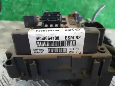 Автозапчастина б/у  для PEUGEOT 307 BREAK / SW (S1)  Посилання на OEM IAM 9650664180   Автозапчастина б/у  для PEUGEOT 307 BREAK / SW (S1)  Посилання на OEM IAM 9650664180