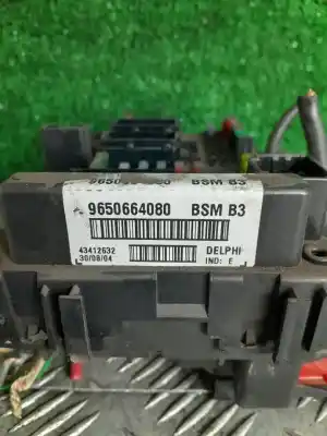 Автозапчастина б/у реле/запоперівник для peugeot 307 break / sw (s1) sw pack посилання на oem iam 9650664080   Автозапчастина б/у реле/запоперівник для peugeot 307 break / sw (s1) sw pack посилання на oem iam 9650664080