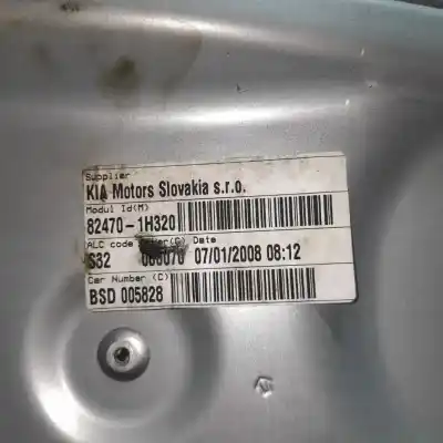 Peça sobressalente para automóvel em segunda mão  por KIA CEE'D FASTBACK (ED)  Referências OEM IAM 824701H320  