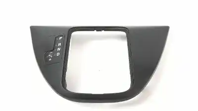 Автозапчастина б/у обзорка важеля передач для BMW X5 (E53) 3.0i Посилання на OEM IAM 7060445  5168408029