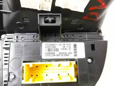 Автозапчасти б/у передняя решетка за citroen c4 picasso 1.6 16v ссылки oem iam 9650868677  a83007500
