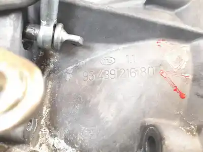 Автозапчастина б/у коробка передач для peugeot 407 (6d_) 2.0 hdi 135 (6drhrh, 6drhre, 6drhrg, 6drhrj) посилання на oem iam 9643921680  
