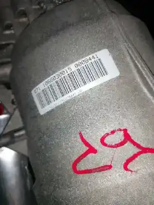 Автозапчастина б/у коробка передач для audi a8 (4e2) 3.7 quattro посилання на oem iam 1068422025  106840112801