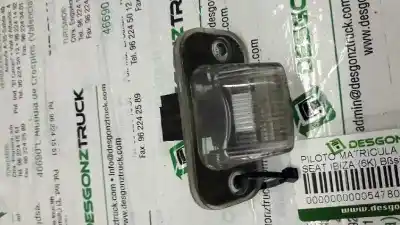 Автозапчасти б/у регистрация пилот за seat ibiza (6k) básico ссылки oem iam 