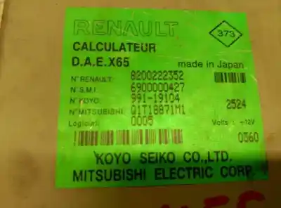 Автозапчастина б/у електронний модуль для renault clio ii fase ii (b/cb0) authentique посилання на oem iam 8200222352  