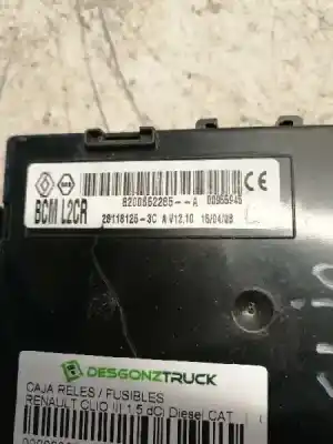 Pezzo di ricambio per auto di seconda mano scatola relè/fusibili per renault clio iii 1.5 dci diesel cat riferimenti oem iam 8200652285a  00955945