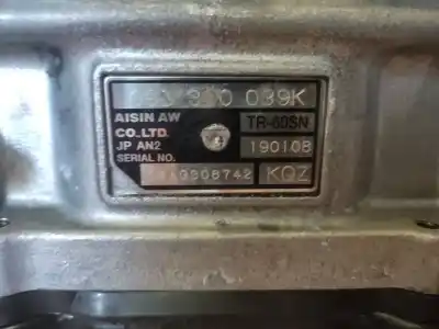 Автозапчасти б/у коробка передач за audi q7 (4l) v6 3.0 tdi (176kw) clean diesel ambiente ссылки oem iam 09d300039k 08ag306742 kqz