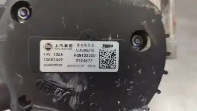 Автозапчастина б/у генератор для seat leon (5f1) 1.6 tdi посилання на oem iam   