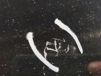 Peça sobressalente para automóvel em segunda mão capot por jeep compass (mk49) 2.2 crd referências oem iam   