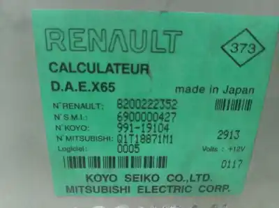 Автозапчастина б/у електронний модуль для renault clio ii fase ii (b/cb0) k9k704 посилання на oem iam 8200222352  