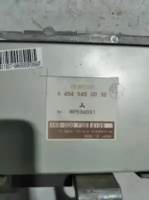 Автозапчастина б/у електронний модуль для smart forfour (454) 1.3 (454.031) посилання на oem iam a4545450032  
