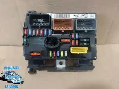 Автозапчасти б/у БЛОК РЕЛЕ/ПРЕДОХРАНИТЕЛЕЙ за PEUGEOT 207  ссылки OEM IAM 9667199780  