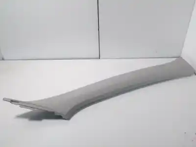 Автозапчастина б/у молдинг для citroen c4 lim. business посилання на oem iam 9672544677 Автозапчастина б/у молдинг для citroen c4 lim. business посилання на oem iam 9672544677