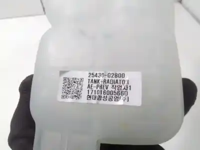 Автозапчастина б/у розширення депозит для kia niro concept посилання на oem iam 25430g2800  