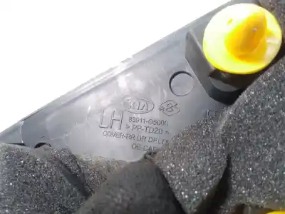 Автозапчасти б/у литье за kia niro concept ссылки oem iam 83911g5000  