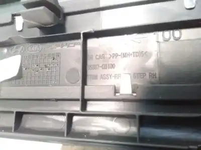 Автозапчастина б/у молдинг для kia niro concept посилання на oem iam 85887g5100  