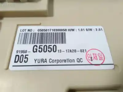 Автозапчасти б/у блок реле/предохранителей за kia niro concept ссылки oem iam 91950g5050  