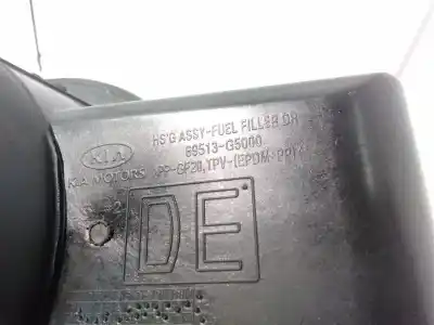 Автозапчастина б/у зовнішній пливний колпак для kia niro concept посилання на oem iam 69513g5000  