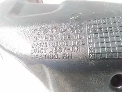 Автозапчастина б/у труба для kia niro concept посилання на oem iam 97370g5000  