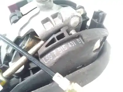 Автозапчасти б/у рычаг переключения передач за bmw x5 (e53) 3.0d ссылки oem iam lsg7515431b  