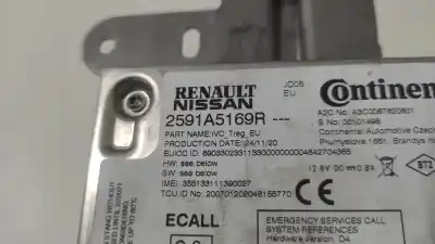 Автозапчасти б/у электронный модуль за dacia sandero stepway ссылки oem iam 2591a5169r  
