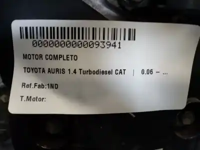 Автозапчасти б/у полный двигатель за toyota auris 1.4 turbodiesel cat ссылки oem iam 1nd  