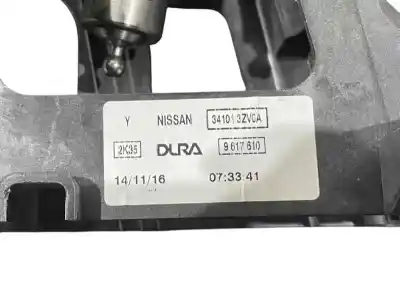 Автозапчасти б/у рычаг переключения передач за nissan pulsar (c13) 1.2 16v cat ссылки oem iam 341013zv0a  