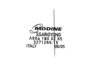 Автозапчастина б/у охолодження мотору для ssangyong rodius xdi посилання на oem iam a6641800265  327126915