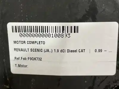 Автозапчастина б/у двигун комплект для renault scenic rx4 (ja0) 1.9 dci sportway посилання на oem iam f9qk732  f9q732