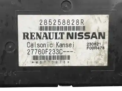 Автозапчасти б/у электронный модуль за renault clio v 1.6 e-tech hybrid cat ссылки oem iam 285258828r  27760f233c