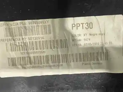 Автозапчастина б/у загальні двері для citroen c4 picasso 1.2 12v e-thp / puretech посилання на oem iam 1609402680   Автозапчастина б/у загальні двері для citroen c4 picasso 1.2 12v e-thp / puretech посилання на oem iam 1609402680