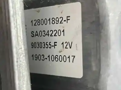 Автозапчасти б/у регулятор стекла заднего левого за dacia duster ii 1.5 blue dci d fap ссылки oem iam 827210622r 128001892f 9030355f