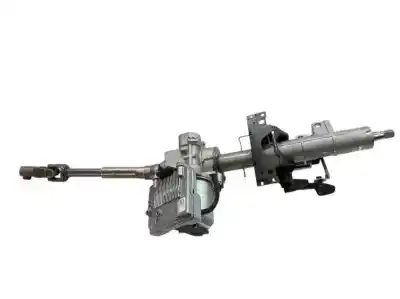 Peça sobressalente para automóvel em segunda mão  por RENAULT CLIO V (B7_)  Referências OEM IAM 488102257R  488107188R