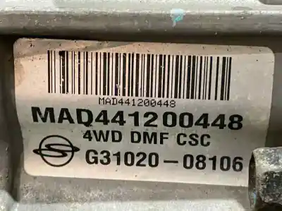 Автозапчастина б/у коробка передач для ssangyong rexton 2.7 turbodiesel cat посилання на oem iam g3102008106 3102008106 g31020-08106