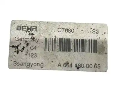 Автозапчастина б/у охолодження мотору для ssangyong rexton 2.7 turbodiesel cat посилання на oem iam a6641800065  6641800065