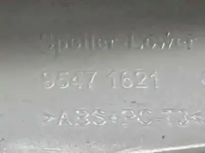 Автозапчастина б/у задне крило для chevrolet trax 1.7 d посилання на oem iam 95421465  