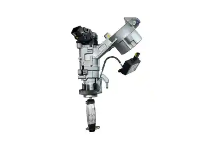 Автозапчасти б/у переключатель стартера за chevrolet trax 1.7 d ссылки oem iam 22807512 f00hj00493 13504286