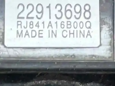 Автозапчастина б/у камера для chevrolet trax 1.7 d посилання на oem iam 22913698  