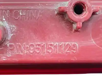 Автозапчасти б/у центральный стоп-сигнал за chevrolet trax 1.7 d ссылки oem iam 95151129  