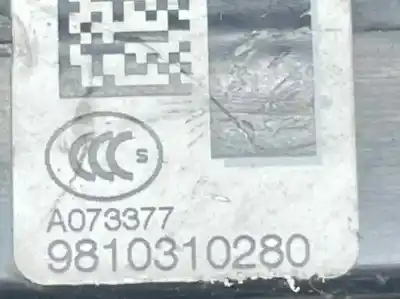 Автозапчасти б/у замок передней правой двери за citroen c4 picasso motor 1.6 ltr. - 88 kw blue-hdi fap ссылки oem iam 9810310280  