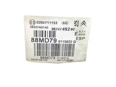 Second-hand car spare part brake servo for citroen ds4 (nx_) 1.6 hdi 115 oem iam references 9674749280 4535er 88md79
