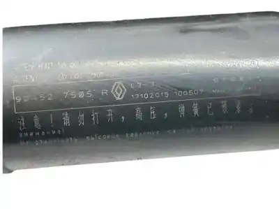 Автозапчастина б/у амортизаторі багажника/дверей для renault espace v (jr_) 1.6 dci 160 посилання на oem iam 904527505r  