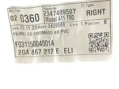 Автозапчасти б/у обивка задней правой двери за volkswagen t-roc (a11, d11) 2.0 tdi ссылки oem iam 2ga867212e  2ga867210a