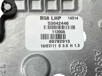 Автозапчасти б/у мотор переднего стеклоочистителя за citroen c4 grand picasso 2.0 hdi fap ссылки oem iam 9687622080 6405ph 6405nh