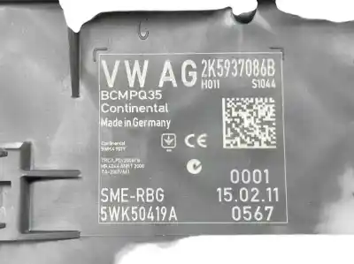 Автозапчастина б/у електронний модуль для volkswagen caddy ka/kb (2c) 1.6 tdi посилання на oem iam 2k5937086b  5wk50419a