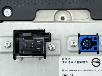 Second-hand car spare part multifunction display for skoda octavia iv (nx3, nn3) 1.5 tsi oem iam references 5e3919605  