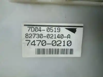 Автозапчастина б/у реле/запоперівник для toyota auris (e15) 1ad посилання на oem iam 67727a10  