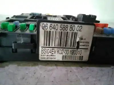 Автозапчасти б/у блок реле/предохранителей за citroen c5 tourer rhh ссылки oem iam 9664058880  