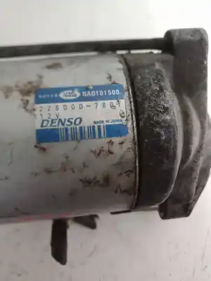 Автозапчасти б/у двигатель запускается за mg rover rover 75 (j/rj) d-204d2 ссылки oem iam 228000780l  