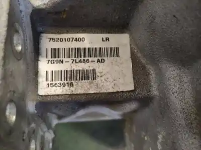 Pezzo di ricambio per auto di seconda mano caso di trasferimento per land rover evoque hse dynamic riferimenti oem iam 7g9n7l486ad  7520107400
